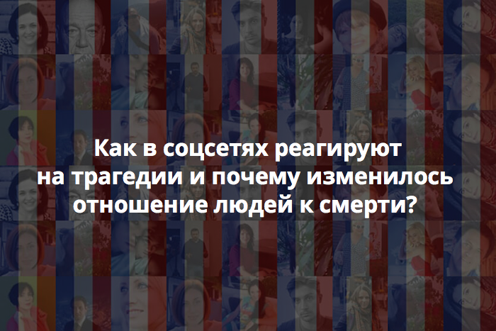 Почему изменилось отношение канарейки. Почему изменилось отношение канарейки