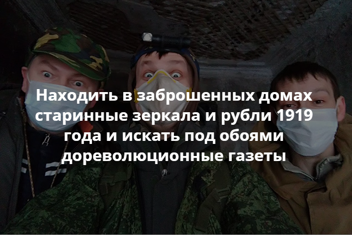 Под искать. Польские войска на Украине сейчас. Польская армия добровольцев. Служба добровольцем на Украину условия. Наказание мародерок на Украине.