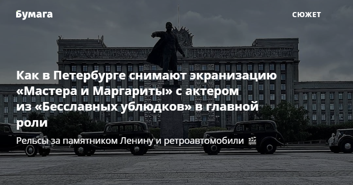Спб снимают комиссию