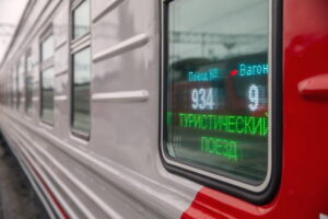 В 2023 году билеты на поезда дальнего следования в России подорожают на 8,1 %