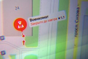 «Хорошее место, но не для каждого». Что петербуржцы пишут о военкоматах в «Яндекс Картах» и Foursquare