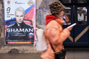 «Вся „Газпром Арена“ споет „Я русский!“». Как власти Петербурга за счет бюджета наполняют стадион на концерт SHAMAN