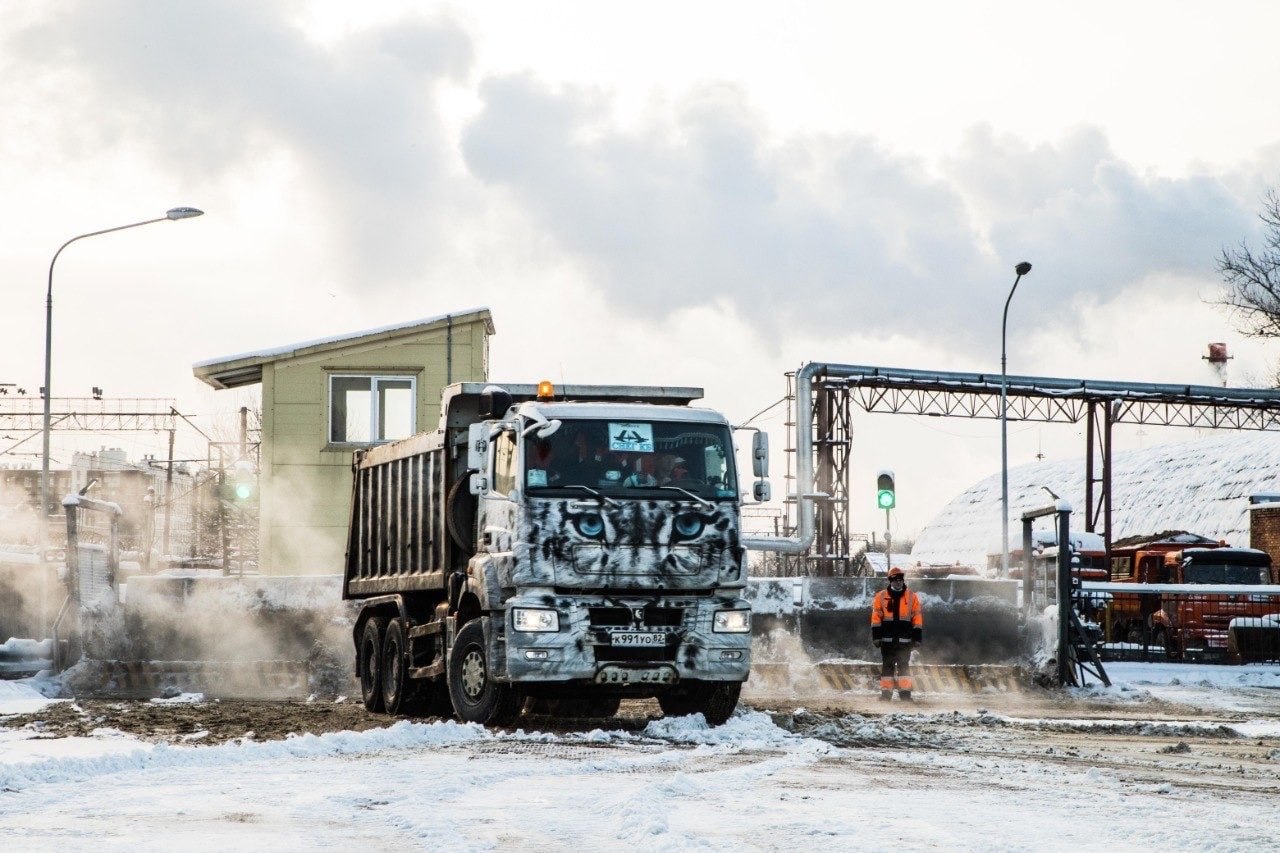 город 11 января