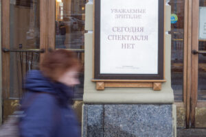 «Три товарища», концерт Майданова, «подвиги участников СВО». Что представят 24 февраля культурные площадки Петербурга
