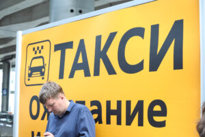 Такси в кризисе. Цены уже выросли на 10-50 % в ноябре. Отвечаем, что будет дальше с доступностью, машинами и безопасностью