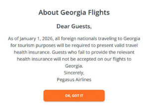 На рейс в Грузию могут не пустить без страховки