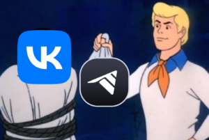 Слышали про «Телегу» — копию телеграма, которая работает без VPN? Мы опробовали приложение — вот почему оно небезопасно и не вернет функций привычного мессенджера