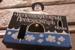 «Легенда Невского проспекта» и «любимый сказочник». Каким был «Непредсказуемый предсказатель» — уличный артист, которого вы точно видели