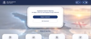 Кому нужно разрешение на работу в Грузии, а кому нет? Парламент принял поправки к закону «О трудовой миграции»