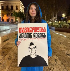 Россиянин Антон Чечин, осужденный в Грузии, потерял сознание в тюрьме и ударился головой. В больницу его не перевели