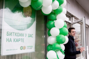 «Для криптовалюты строят здание с охраной на входе». В России заработал закон о легализации криптовалюты: что о нем нужно знать?